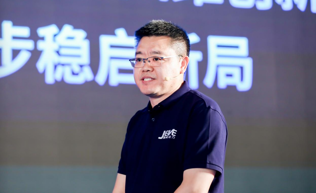 “新能源 芯长征”——捷威动力发布“捷战25000”战略