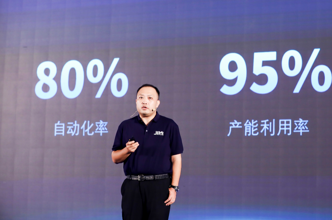 “新能源 芯长征”——捷威动力发布“捷战25000”战略