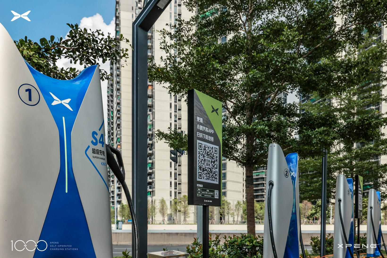 E周看点丨理想L9正式下线；零跑赴港IPO获证监会核准
