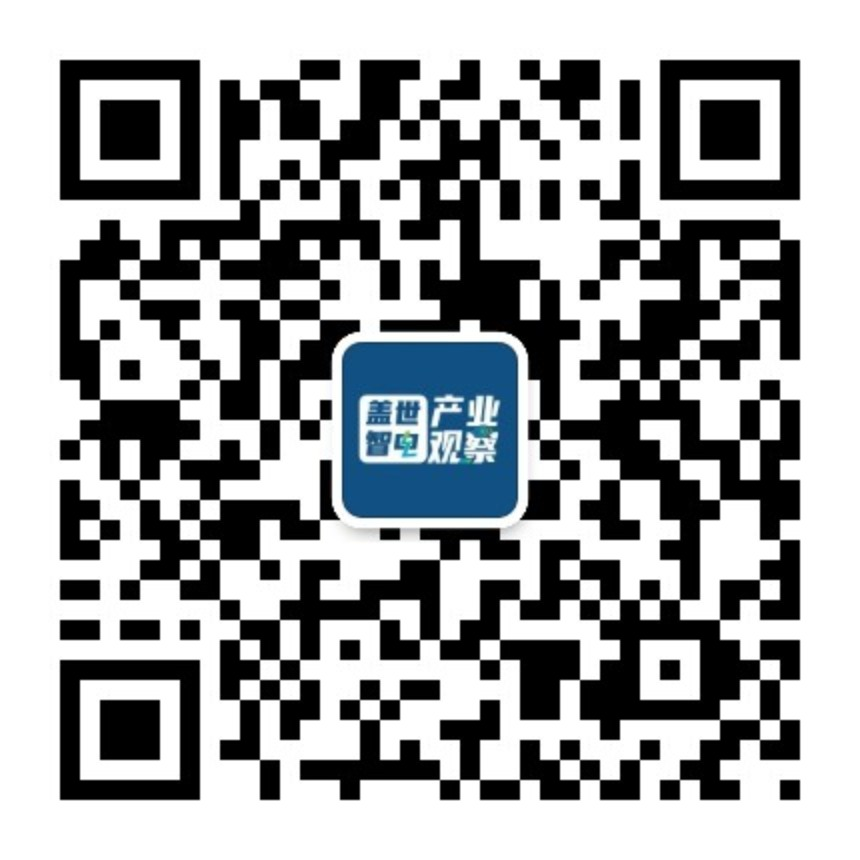 盖世汽车行业首发「汽车HMI设计与开发工具优质供应商」推荐名录