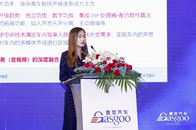 HMI如何改变出行体验 | 2022第二届中国汽车人机交互创新大会精彩落幕