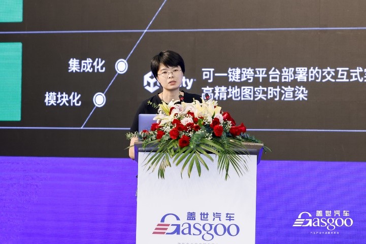 HMI如何改变出行体验 | 2022第二届中国汽车人机交互创新大会精彩落幕