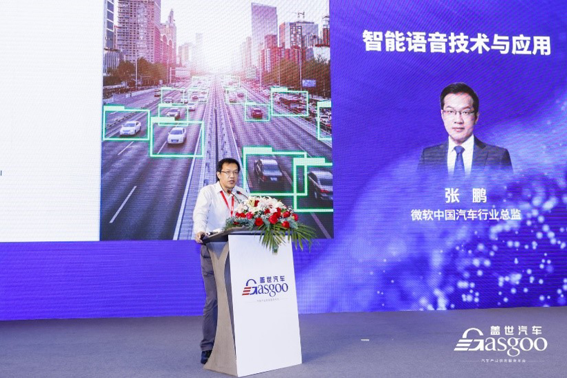 HMI如何改变出行体验 | 2022第二届中国汽车人机交互创新大会精彩落幕