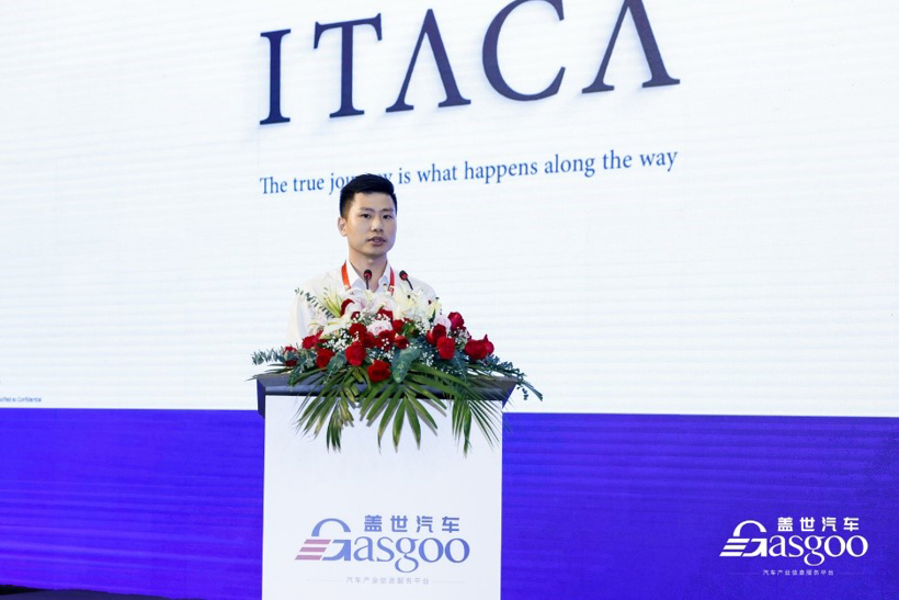 HMI如何改变出行体验 | 2022第二届中国汽车人机交互创新大会精彩落幕