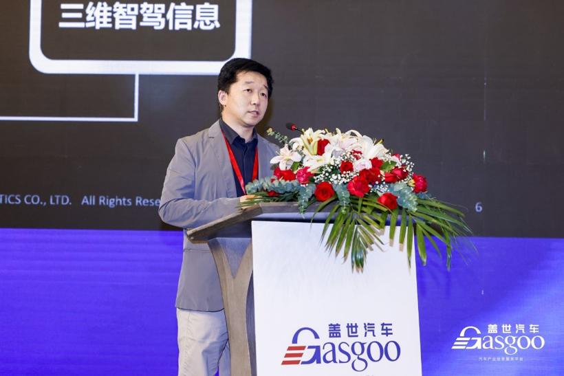 HMI如何改变出行体验 | 2022第二届中国汽车人机交互创新大会精彩落幕
