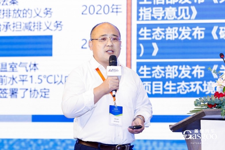 车身轻量化助推双碳|盖世汽车2022第二届中国车身大会精彩开幕