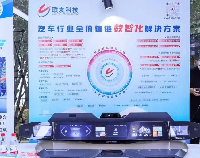 走进江淮汽车“智能网联&新能源”专场活动圆满落幕