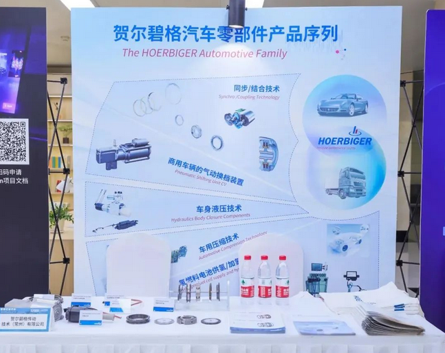 走进江淮汽车“智能网联&新能源”专场活动圆满落幕