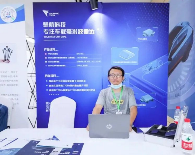 走进江淮汽车“智能网联&新能源”专场活动圆满落幕