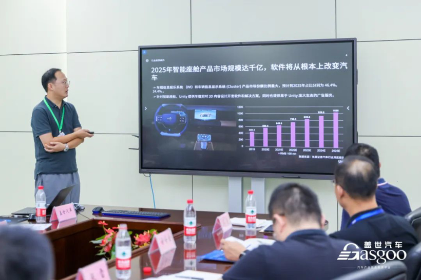 走进江淮汽车“智能网联&新能源”专场活动圆满落幕