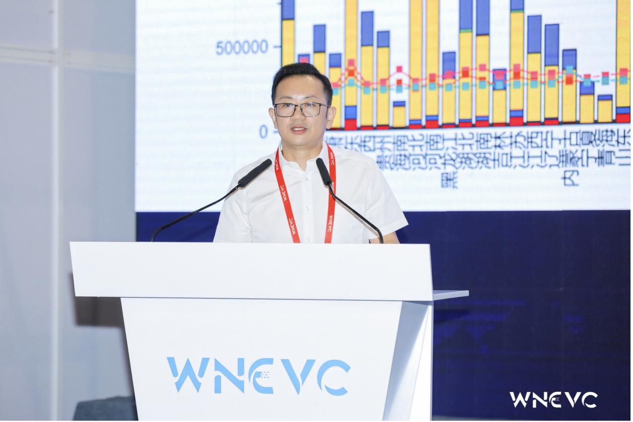 WNEVC 2022 | 中国环境科学研究院机动车排污监控中心副主任尹航：中国商用车清洁化发展的环保政策影响
