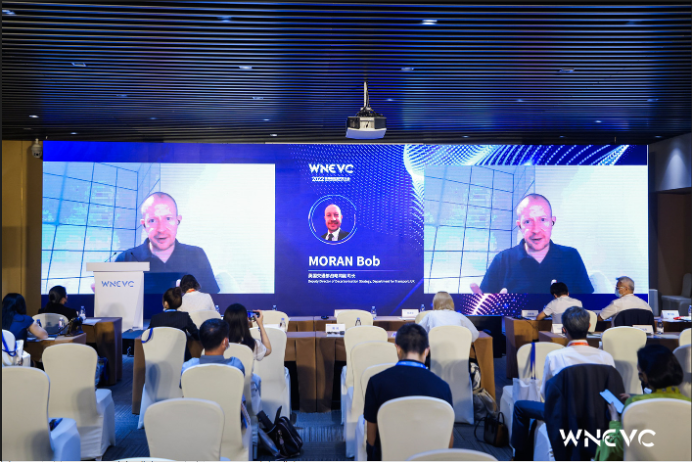 WNEVC 2022 | 英国交通部战略司（副司长） MORAN Bob：英国零碳排放转型的战略规划路线