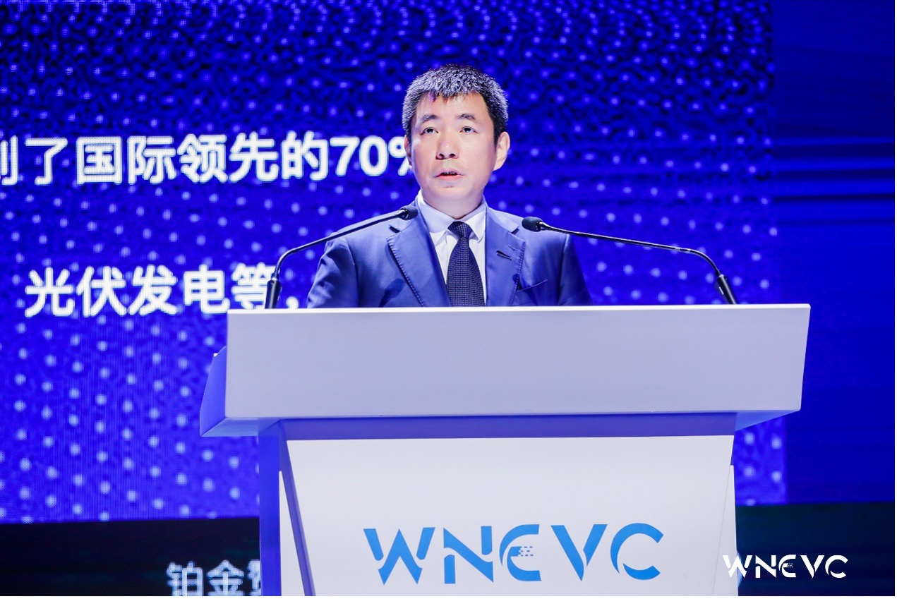 WNEVC 2022 | 一汽集团刘亦功：勇破能源变革浪潮 智担时代转型先锋