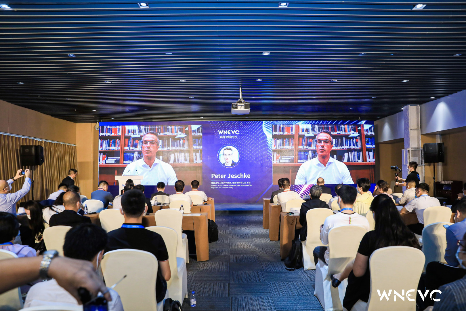 WNEVC 2022 | 德国亚琛工业大学教授Peter Jeschke致辞