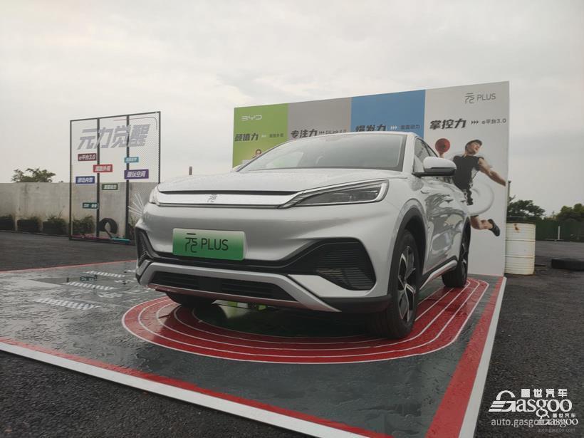 主打健身元素的电动SUV，你需要吗？