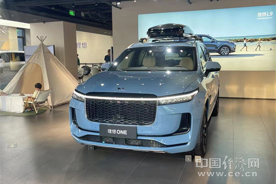 理想ONE降价优惠 “不提前告知”引发用户不满