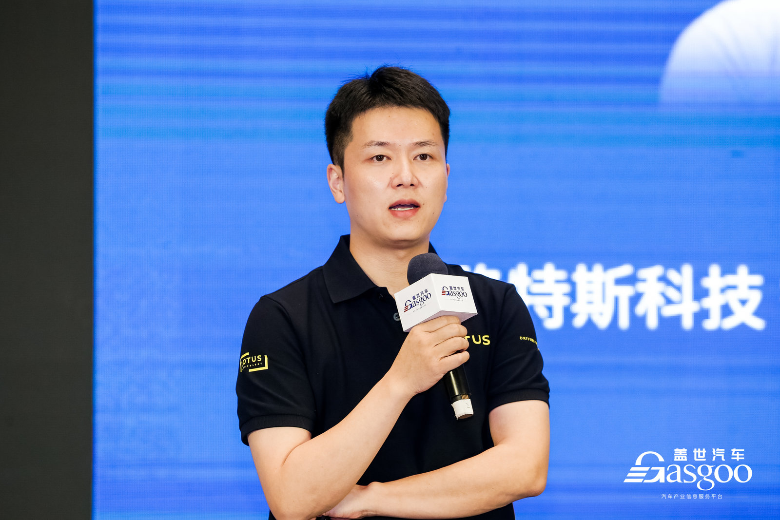 盖世汽车2022第五届自动驾驶与人机共驾论坛精彩开幕