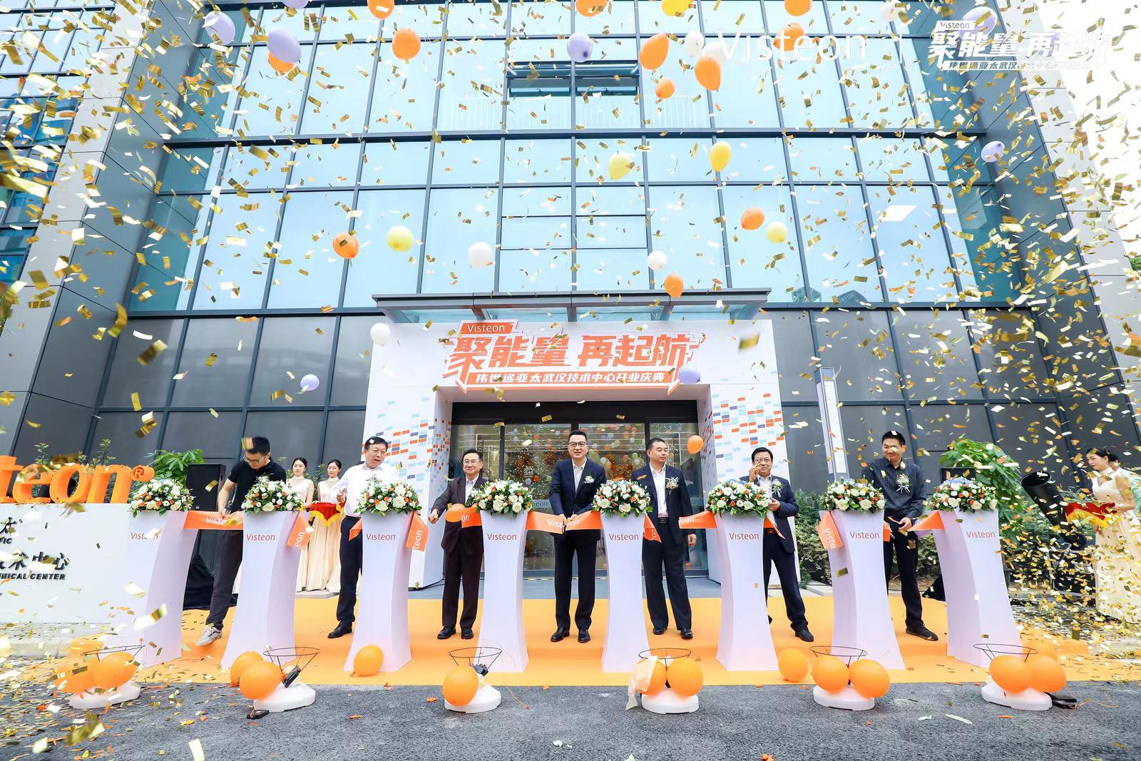 深度布局中国市场，伟世通有哪些新策略？