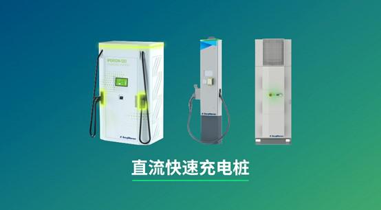 蓄势谋变 创领未来 | 博格华纳加速助力商用车电气化