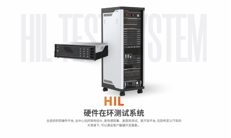 打通测试链最后一环 昆易全栈资源打造自主可控供应链