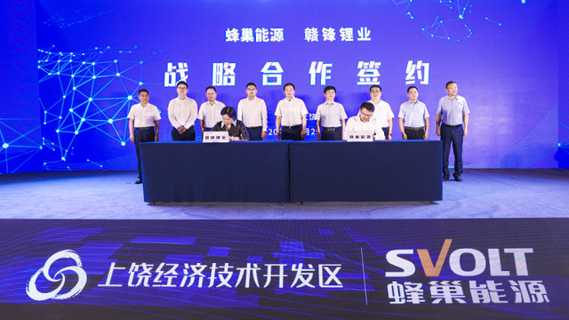 赚麻了！赣锋锂业前三季度净利预增约5倍