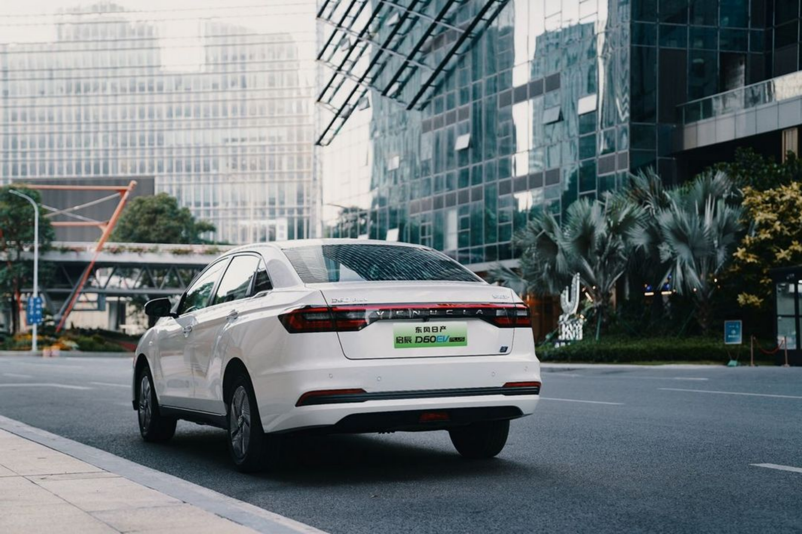 12.98万元起，东风日产启辰D60EV PLUS正式上市