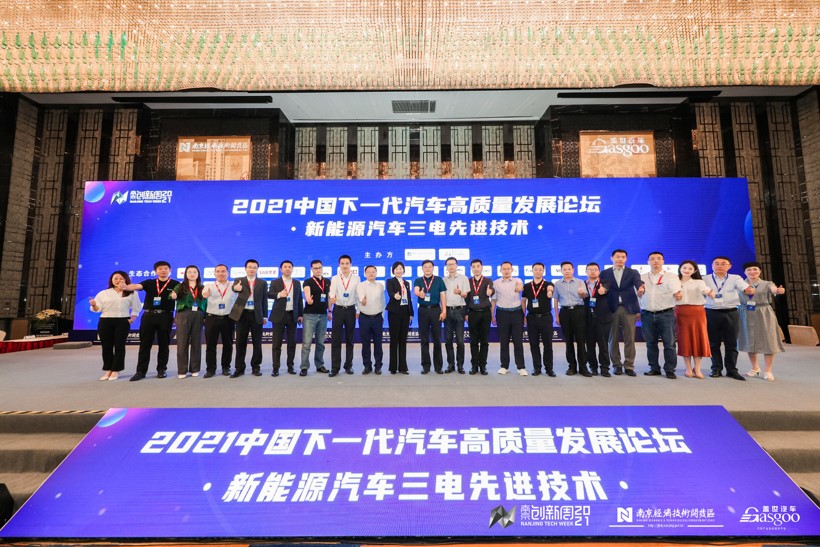开幕在即! | 盖世汽车2022第二届汽车动力电池论坛