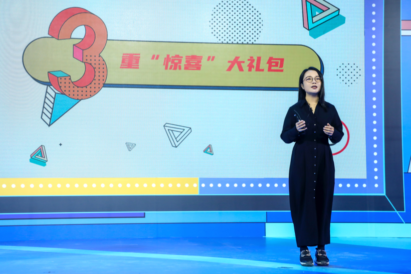 千万好礼“宠”向你 北京汽车A 3周年庆典开启