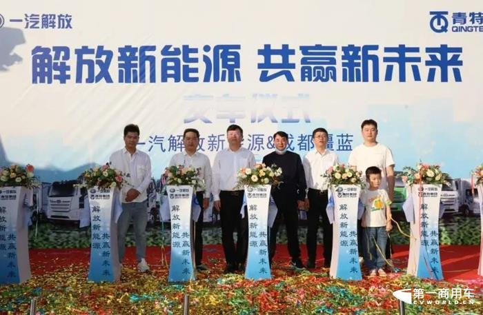 新能源现5000辆大单，10月重卡市场几家欢喜几家愁！