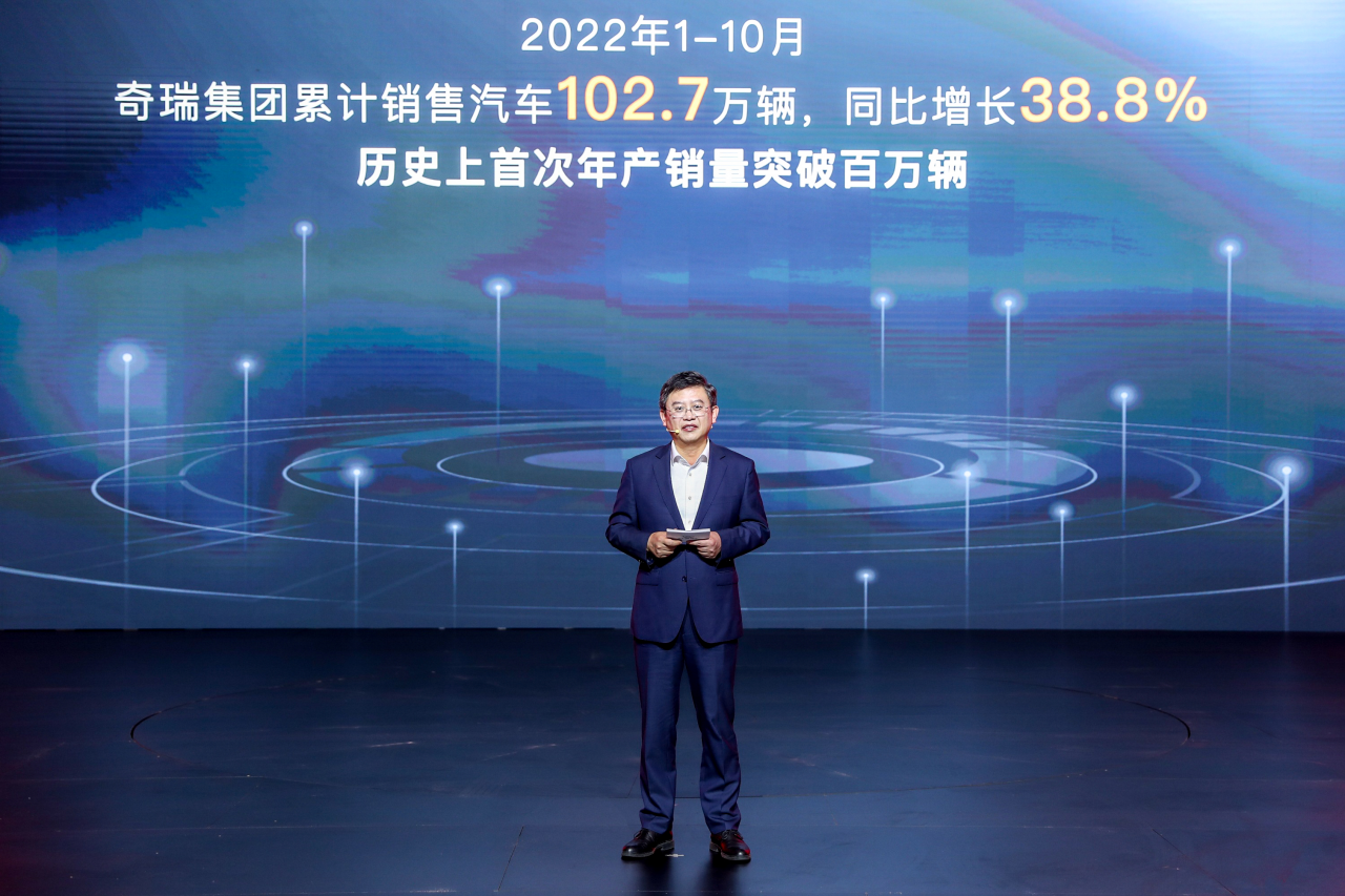 售9.99万起 奇瑞瑞虎7 PLUS正式上市