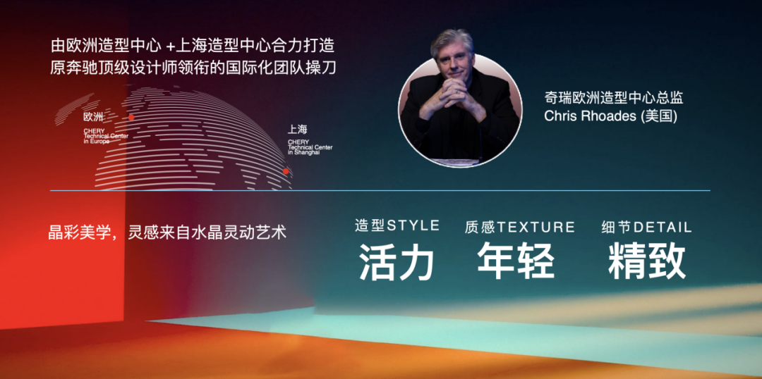 售9.99万起 奇瑞瑞虎7 PLUS正式上市