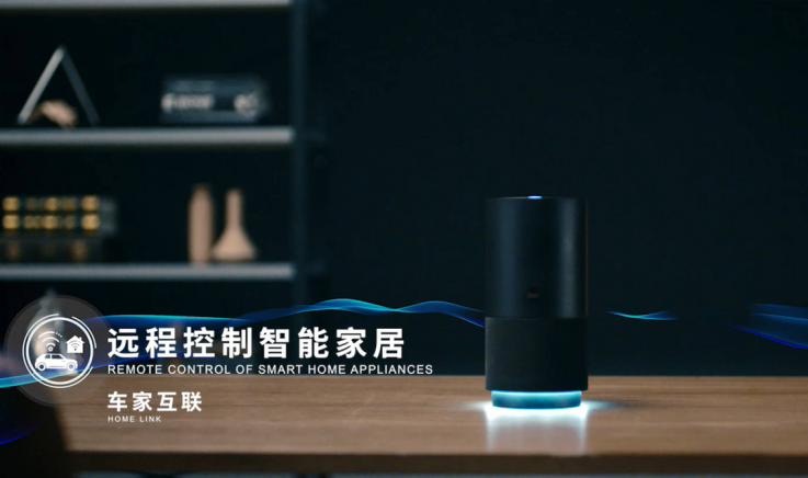 为什么说Honda CONNECT 3.0智导互联更懂用户需求？