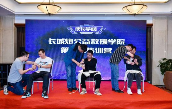中国汽车论坛首届皮卡分论坛召开 皮卡分会正式授牌