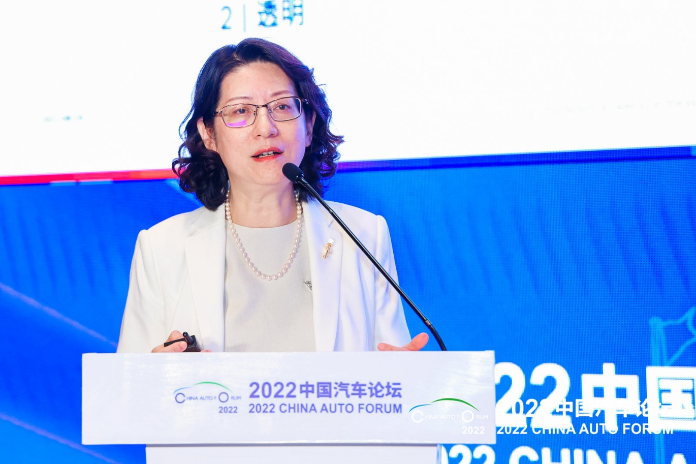 2022汽车论坛 | 博世中国朱伟伟：四管齐下实现碳中和，双元战略助力“双碳”目标