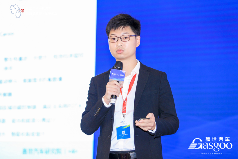 盖世汽车2022第二届汽车智能底盘大会成功举办