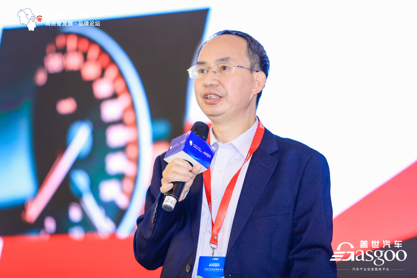 盖世汽车2022第二届汽车智能底盘大会成功举办