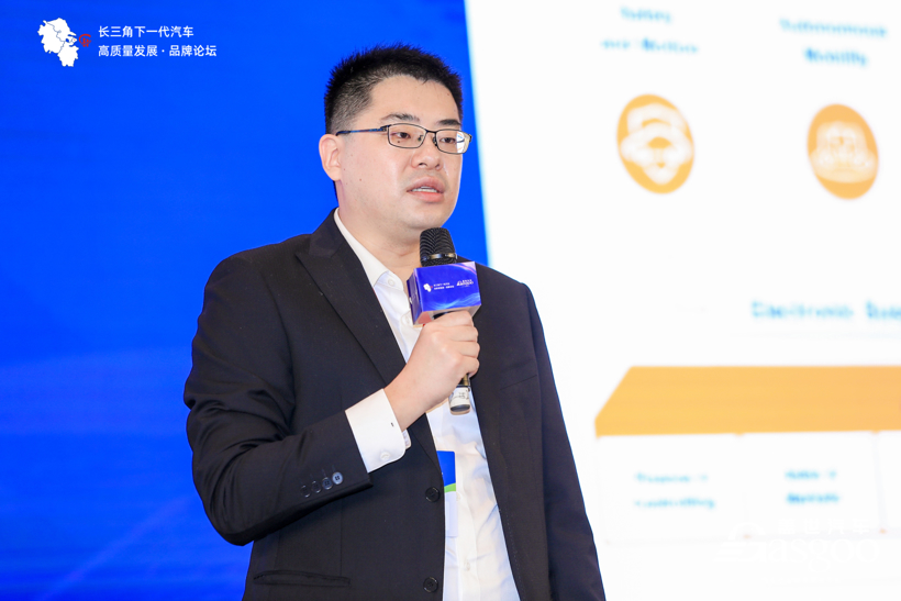 盖世汽车2022第二届汽车智能底盘大会成功举办