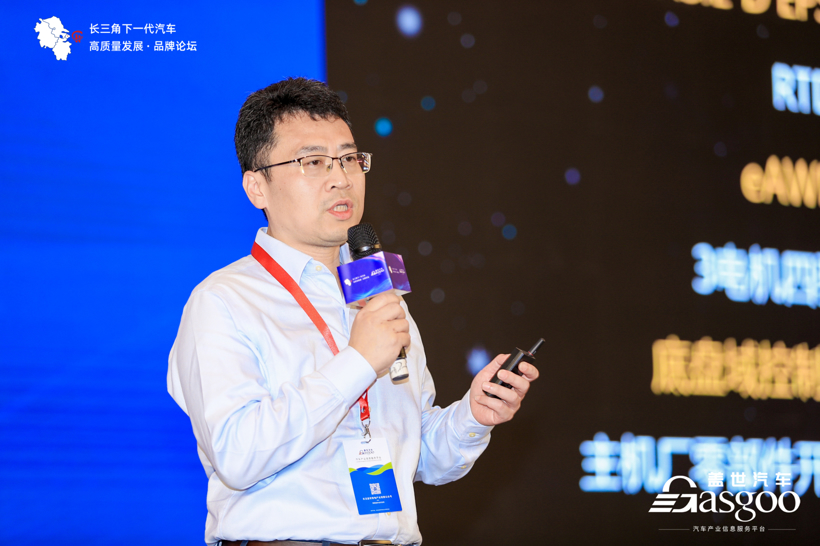 盖世汽车2022第二届汽车智能底盘大会成功举办