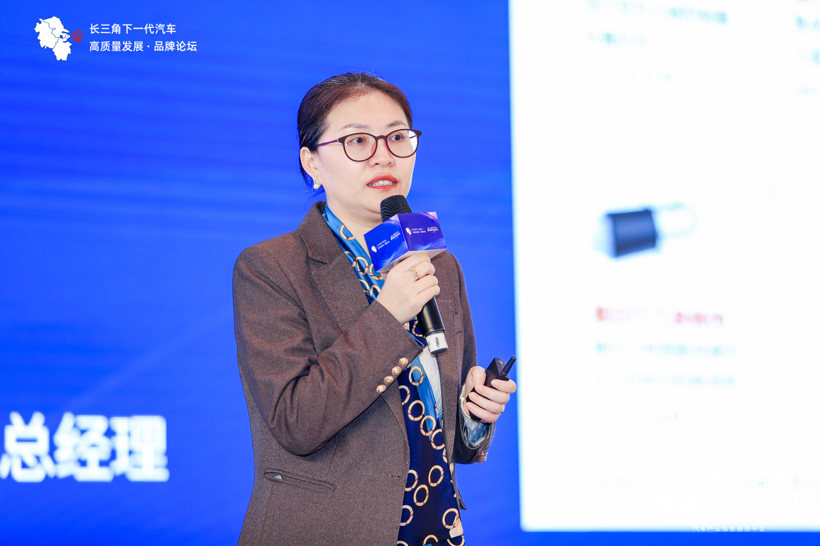 盖世汽车2022第二届汽车智能底盘大会成功举办