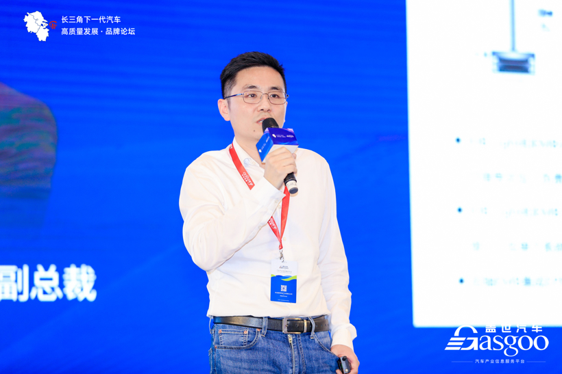 盖世汽车2022第二届汽车智能底盘大会成功举办
