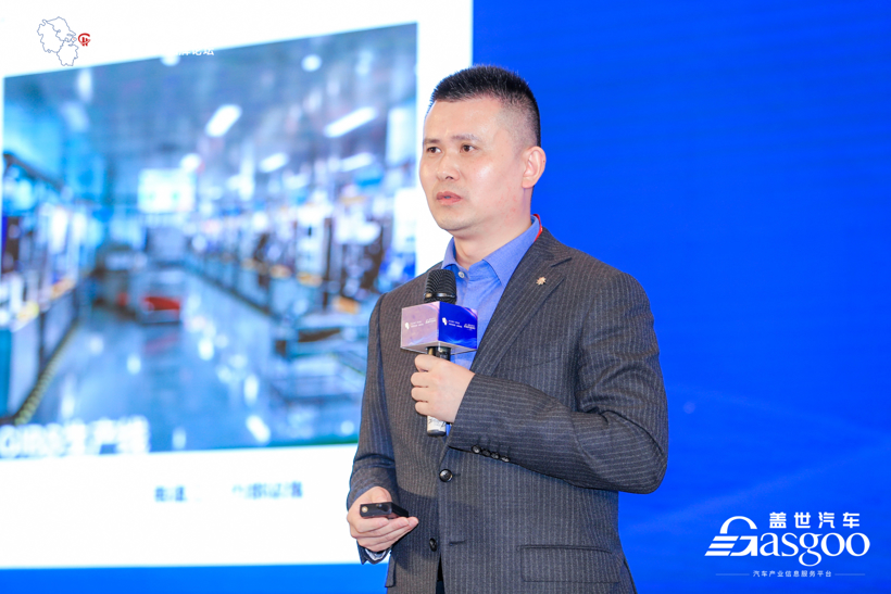 盖世汽车2022第二届汽车智能底盘大会成功举办