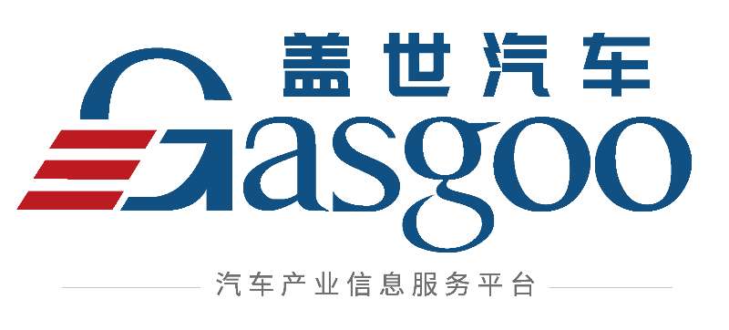 混动技术哪家强？2022第三届汽车混动技术发展论坛开幕在即！