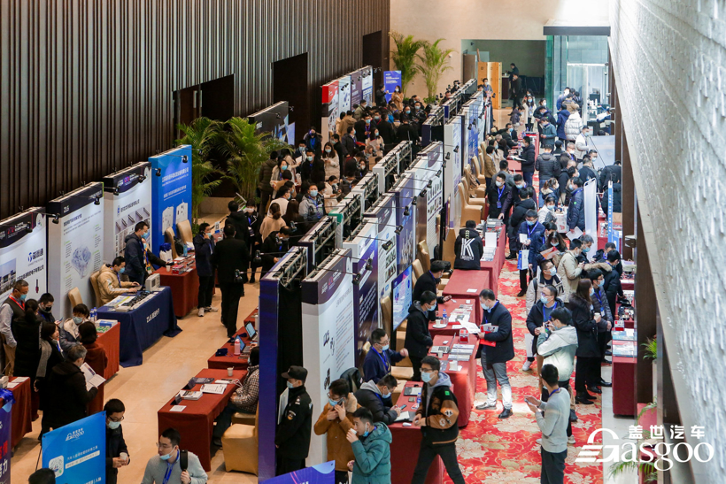 混动技术哪家强？2022第三届汽车混动技术发展论坛开幕在即！
