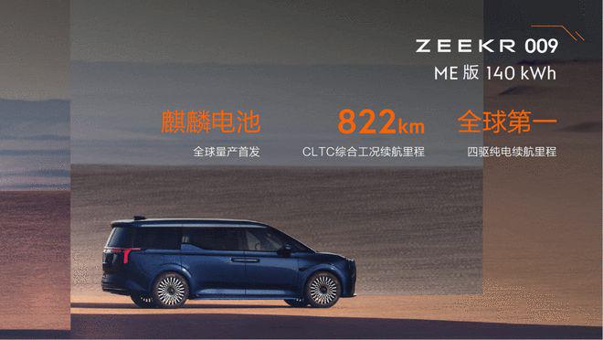 别克世纪/大众揽巡领衔 11月重点上市新车回顾