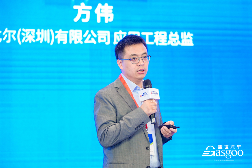 盖世汽车2022第三届汽车电驱动及关键技术大会圆满落幕