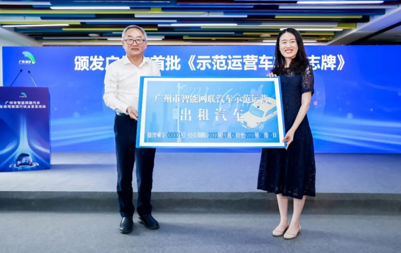 裁员、关停、市值暴跌，自动驾驶穿越“阵痛期”