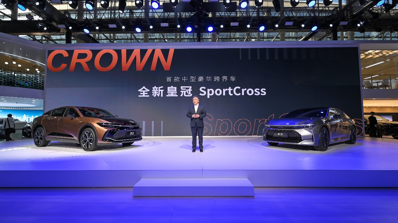 36.9万起 全新皇冠 SportCross开启预售