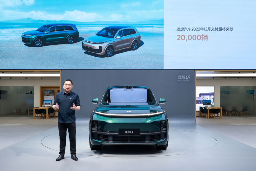 盖世周报 | 理想12月交付量破2万；广汽2030年冲刺万亿营收