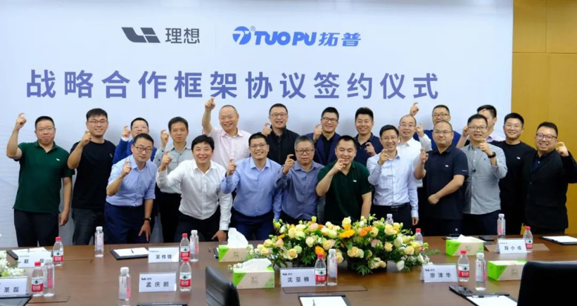 2022年大事记 | 拓普集团：扩产能、增定点、入百强