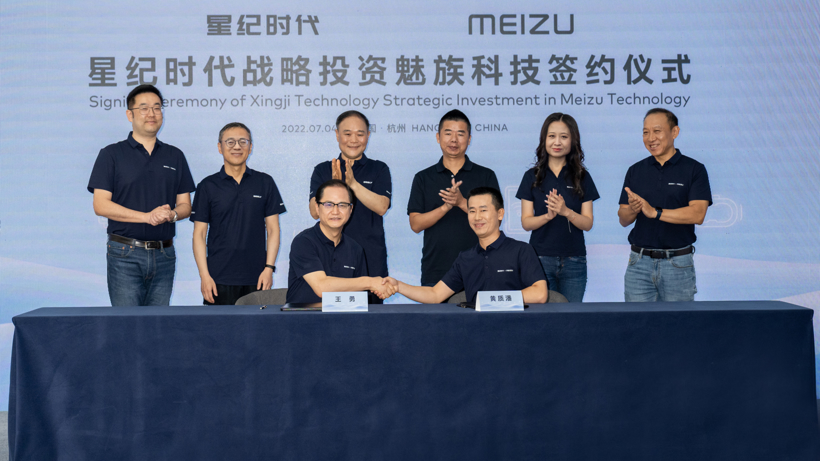 2022年大事记 | 吉利汽车的投资热情继续升级